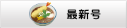 ǿ